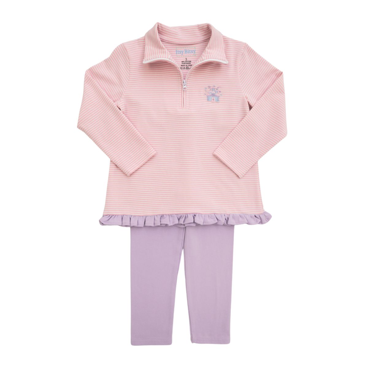Castle Quarter Zip Pullover Set