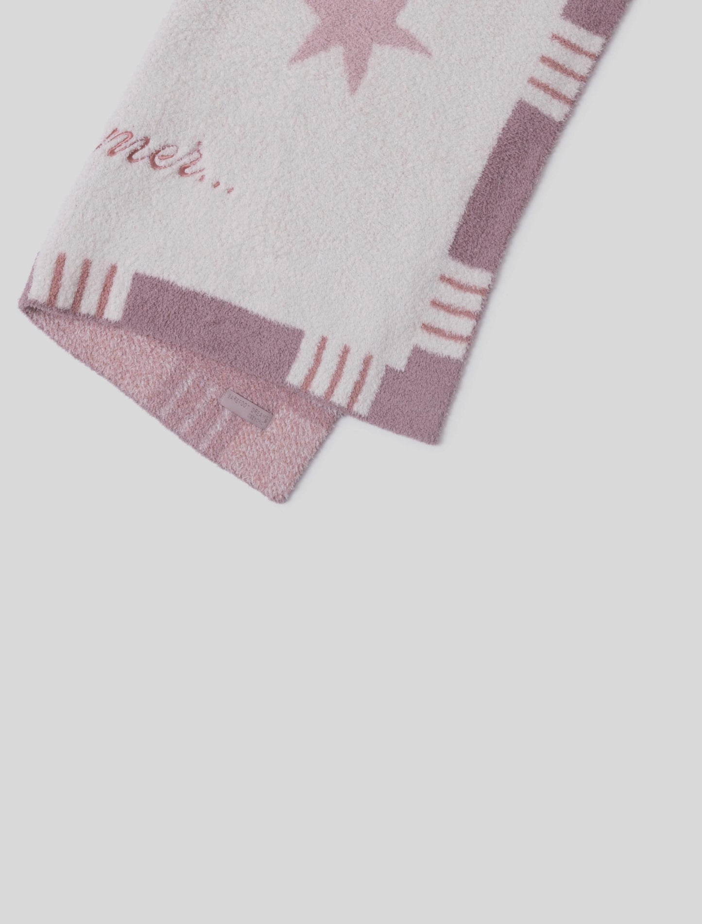 Starry Daydreamer Stroller Blanket | Teaberry