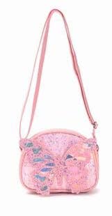 Butterfly Purse | Lavender