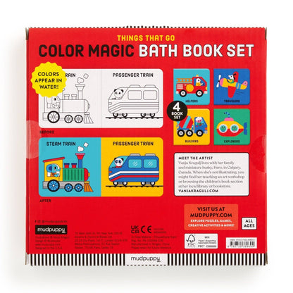 Things That Go Color Magic Bath Book Set