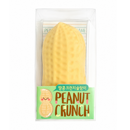 Peanut Crunch Squishy Toy