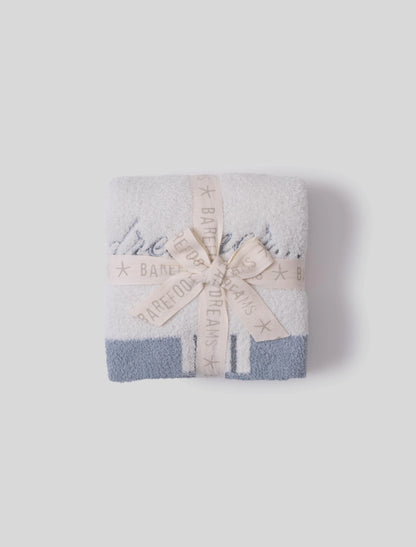 Starry Daydreamer Stroller Blanket | Surf Spray